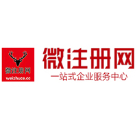 海晏贵州注册公司没有地址怎么办